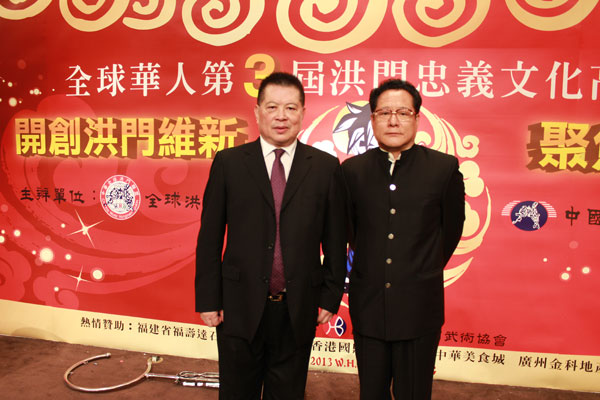 全球洪门联盟总会会长刘会进先生(左),中国网视总裁葛长忠先生(右).